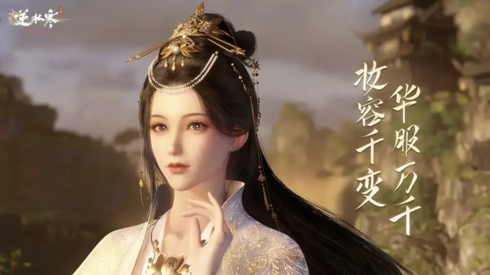最火仙侠类手游_比较火的仙侠类手游_比较火的仙侠类手机游戏