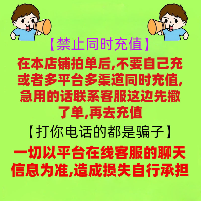 手机话费查询余额中国移动_查话费余额中国移动_中国移动查询话费余额