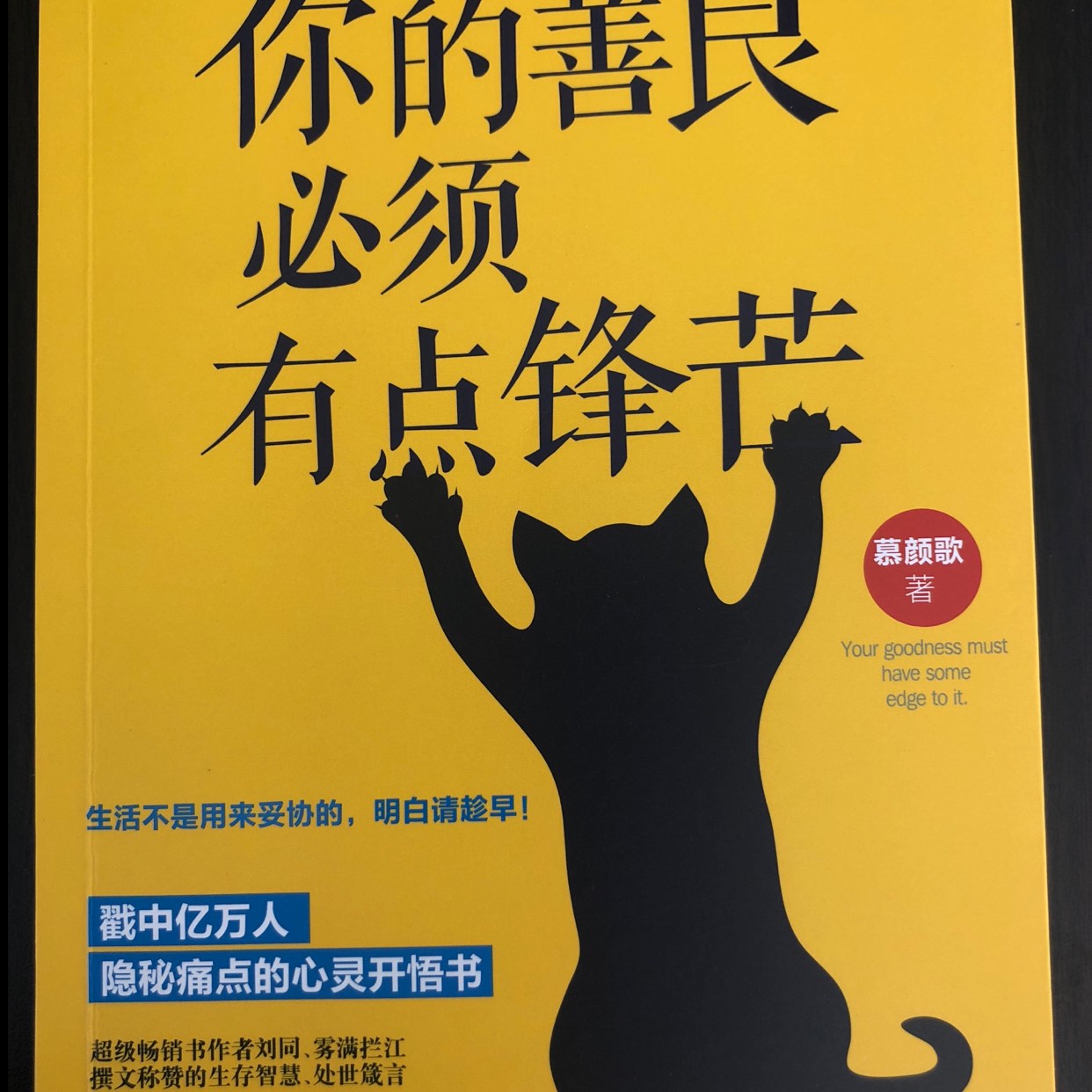 整鬼高手在线_修女禁爱费罗纳的修女_鬼修女在线