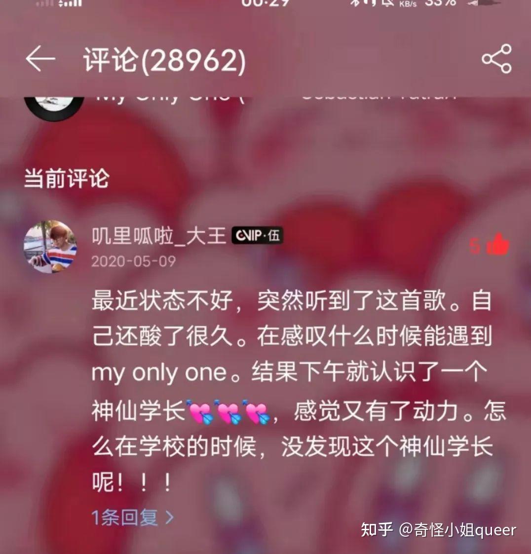 赤濑尚子_赤濑尚子_赤濑尚子