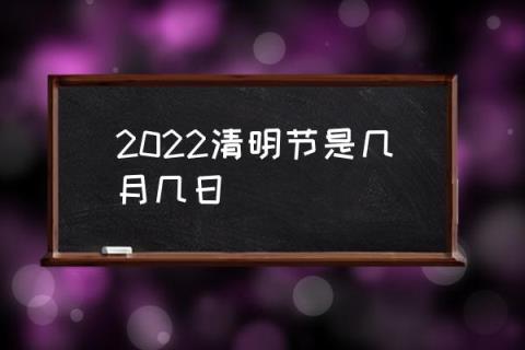 全年节日表整理_全年节日表英文_全年节日表