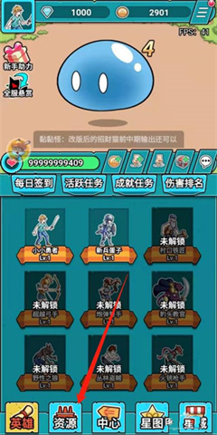 单机回合制手机游戏_回合制手游十大排行_单机角色扮演类手机游戏