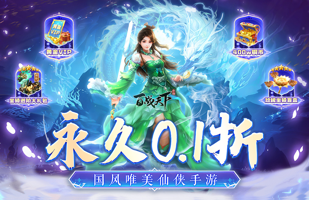 单机回合制手机游戏_回合制手游十大排行_单机角色扮演类手机游戏