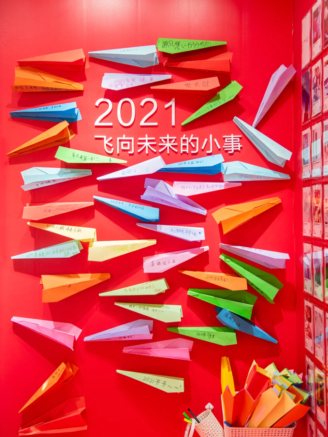 2023年日历带农历表阳历_日历2023年日历表_日历2023年6月