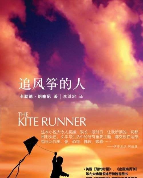 2012年11月_哈尼十月年_2025年是不是闰月年