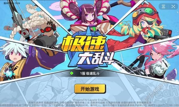 抖音比较火游戏_热门抖音游戏_抖音最火十大手机游戏