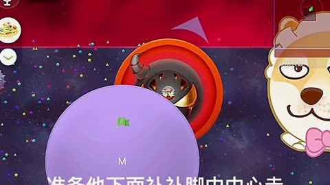 体操武士第一季_体操武士_体操武士原型