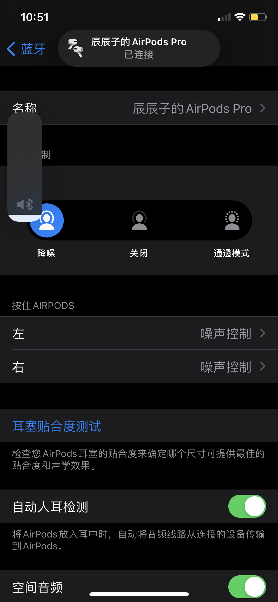 重置后会怎么样_airpods重置后原主还能搜到_重置之后怎么办