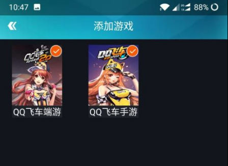 飞车女生名字大全唯美_飞车游戏名称女_飞车类手机游戏推荐女生