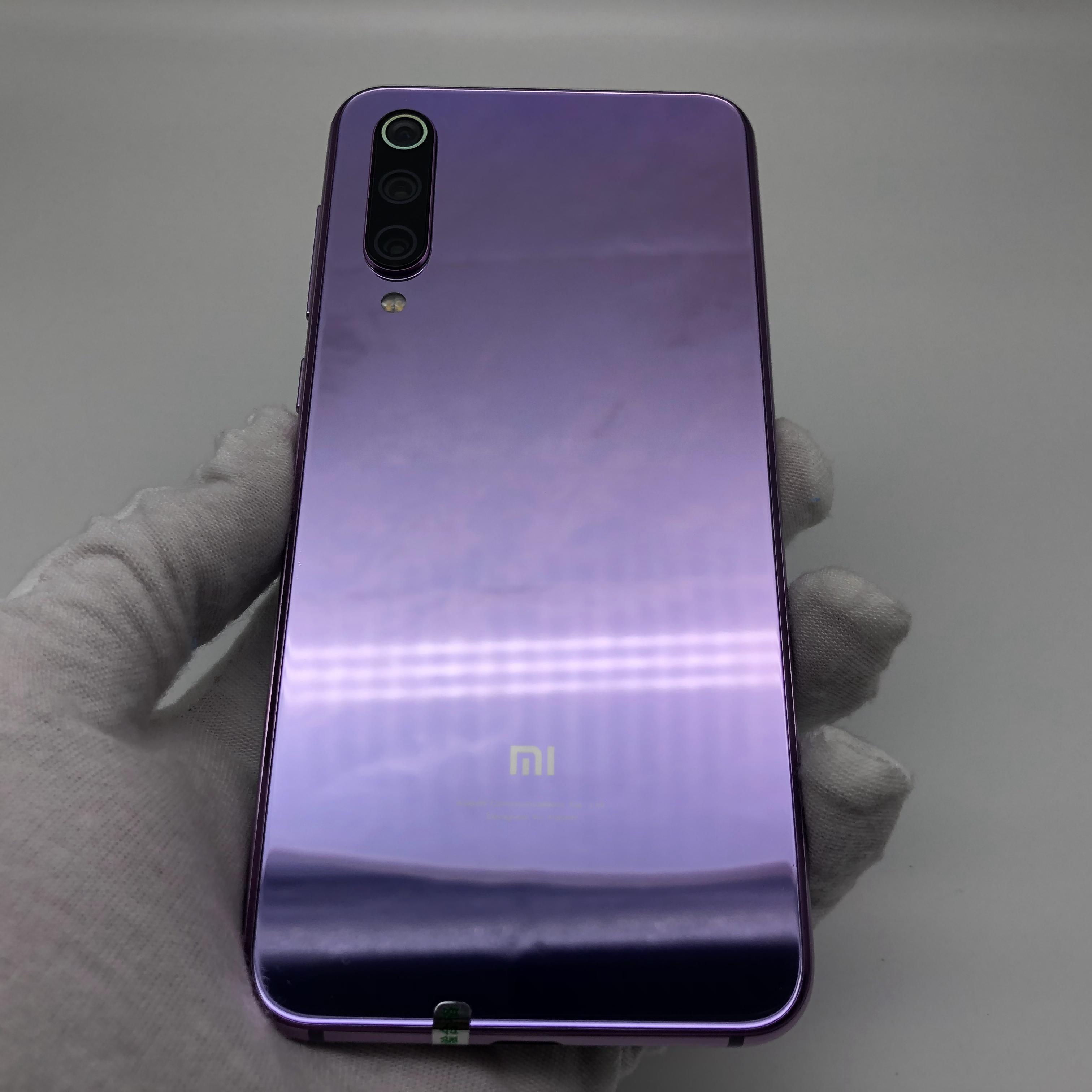 小米手机imei码查询_怎么查询小米手机imei码_小米查imei