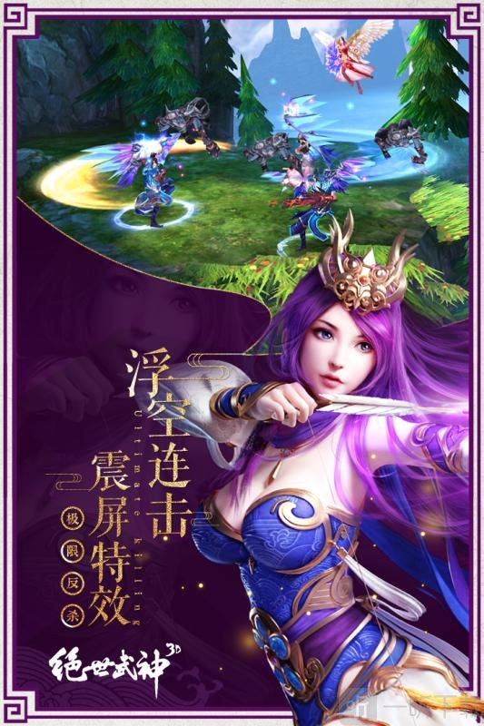 索立信evd游戏_德罗索手机游戏_淘宝索哥游戏靠谱吗
