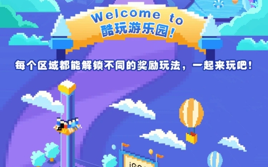 100左右的手机可玩游戏_能打游戏的手机最便宜多少钱_能玩手游的游戏机