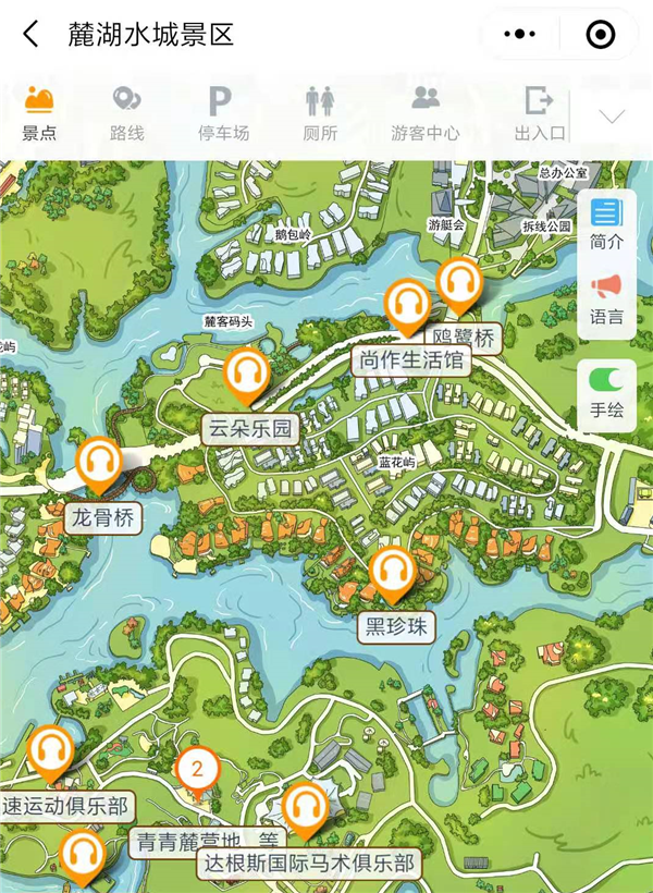 头条号官网_头条官网号登录_头条号的官网