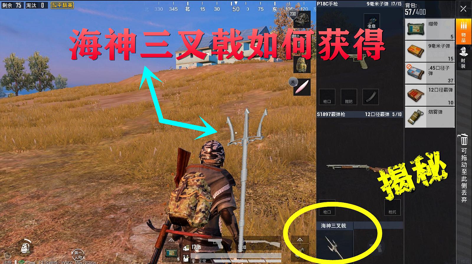 带视频的手机游戏有哪些_视频的时候玩的游戏_视频带手机游戏有哪些软件