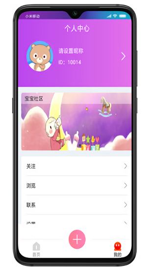 教育帮家长下载app_家长下载什么软件批改作业_大力家长app下载