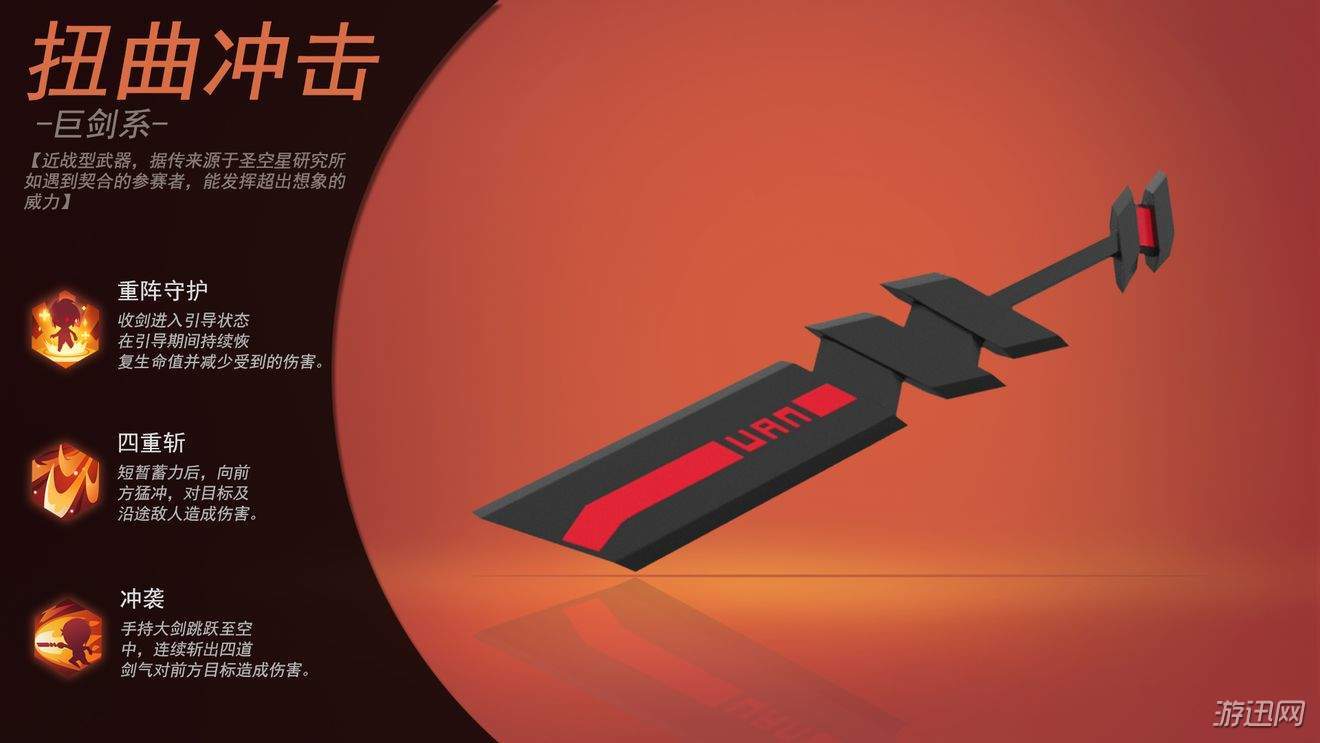 手游凹凸世界官网_凹凸世界手游_凹凸世界手游