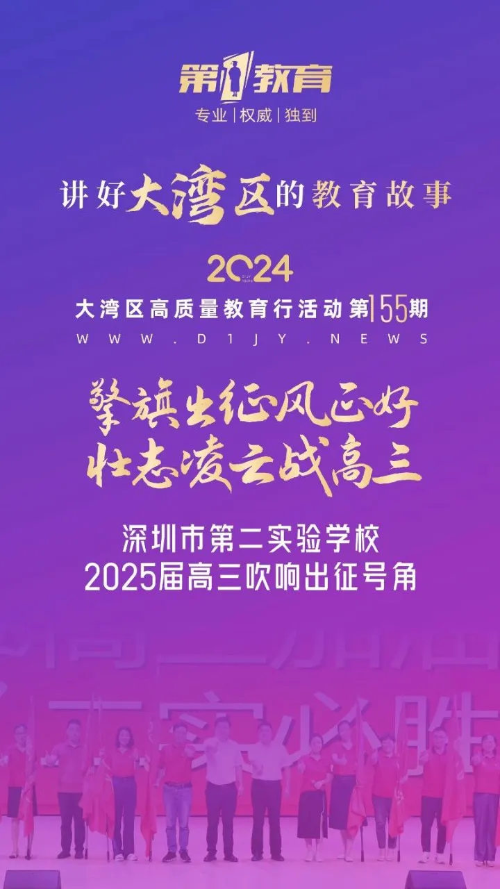 乘风破浪高清免费观看_乘风破浪完整版免费观_乘风破浪免费高清播放