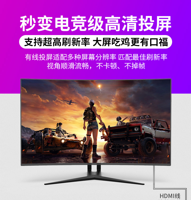 吃鸡打游戏什么手机好玩_好玩儿的吃鸡类游戏_好玩鸡吃打手机游戏的软件