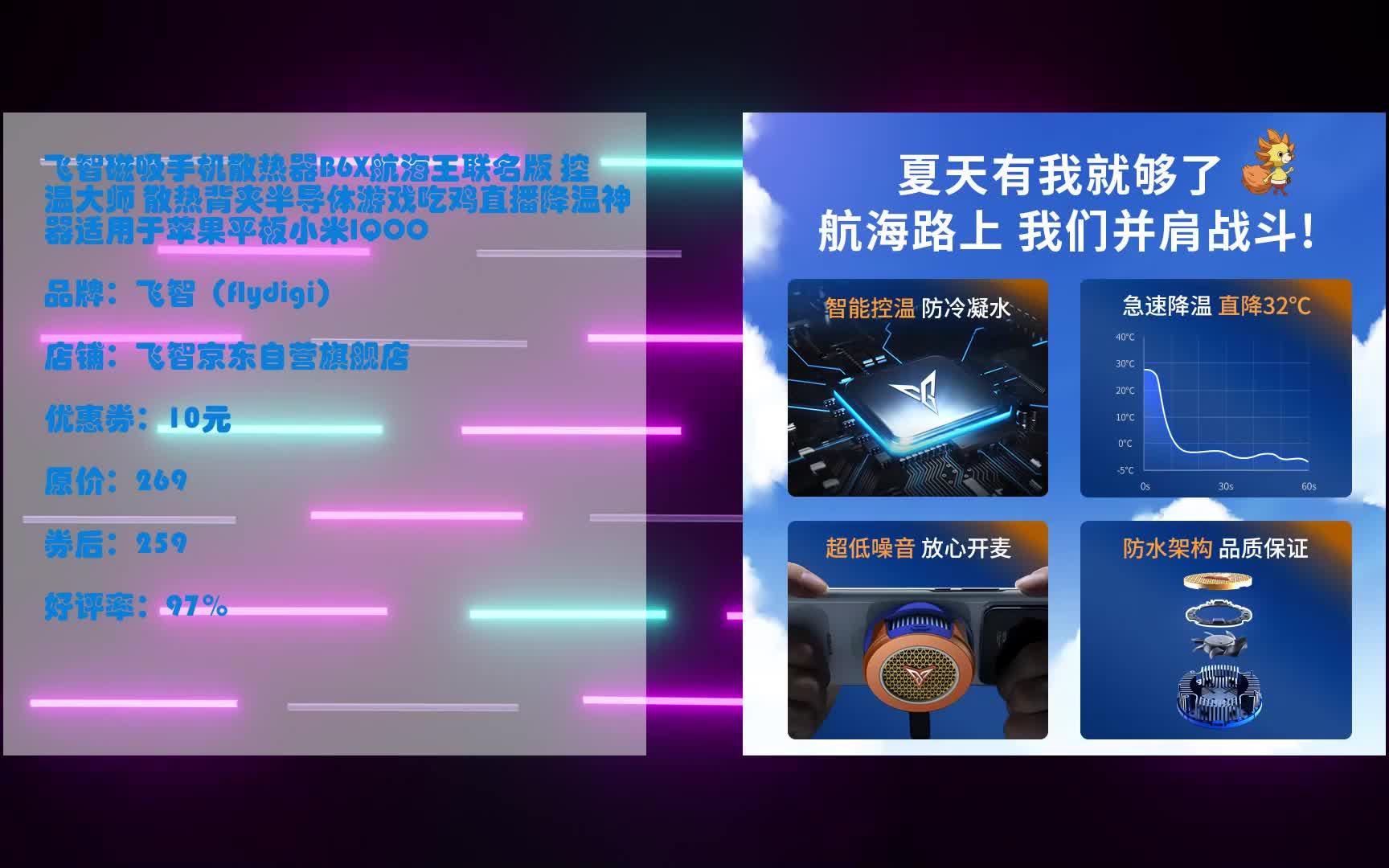 好玩鸡吃打手机游戏的软件_好玩儿的吃鸡类游戏_吃鸡打游戏什么手机好玩