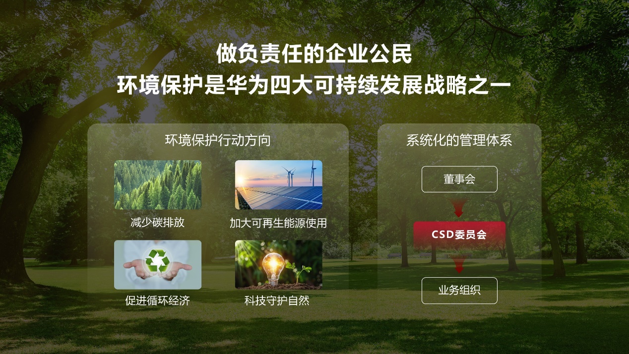 凤凰心计手机游戏官网_凤凰心计手机专区_凤凰心计手机游戏