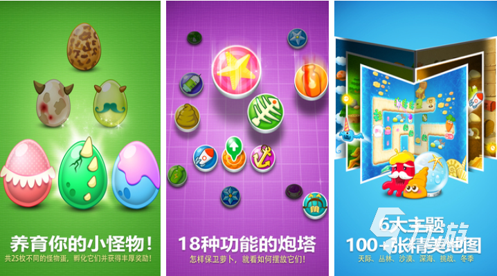 斗牛单机游戏下载手机版_单机斗牛免费下载_单机斗牛官方app