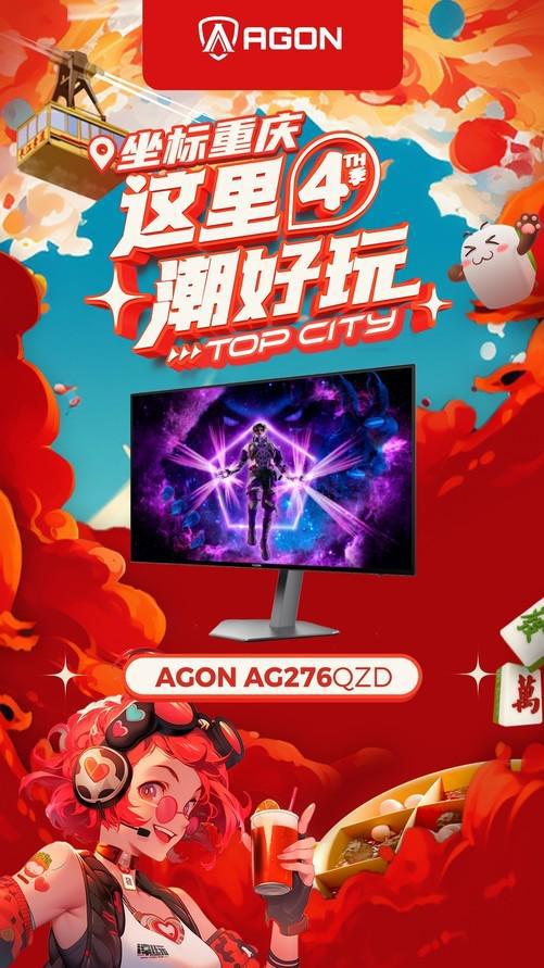粉末游戏华为手机_华为手机内置游戏_游戏中心华为手机