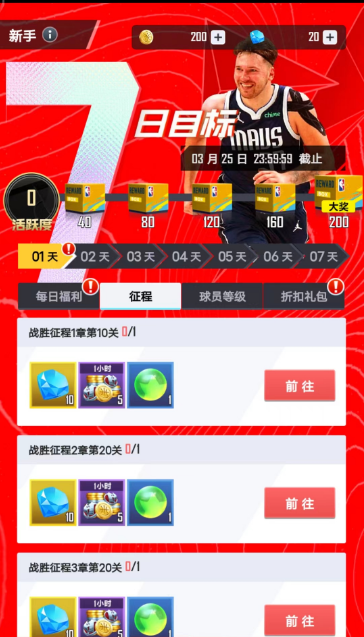 粉末游戏华为手机_华为手机内置游戏_游戏中心华为手机