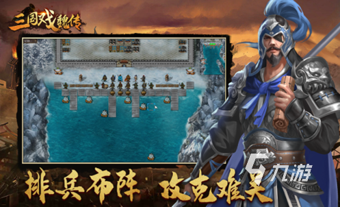 古代打仗小游戏_古代打仗时期的手机游戏_古代打仗的游戏手机版