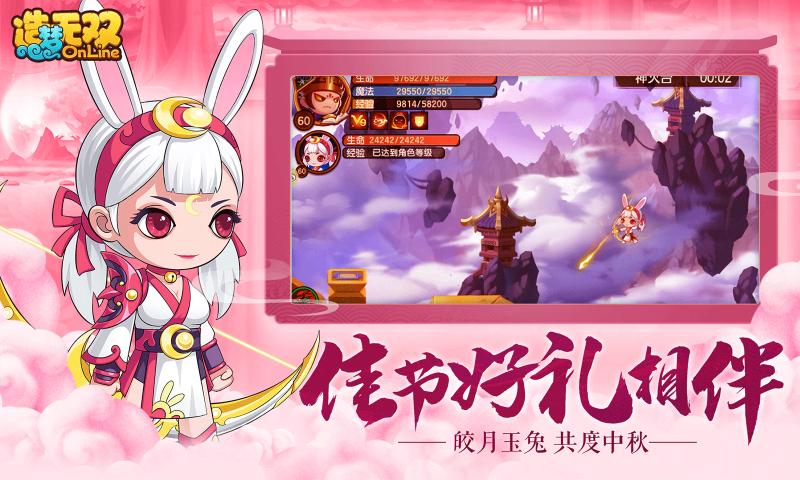 电信培训课程_电信手机游戏培训教程方案_电信行业培训