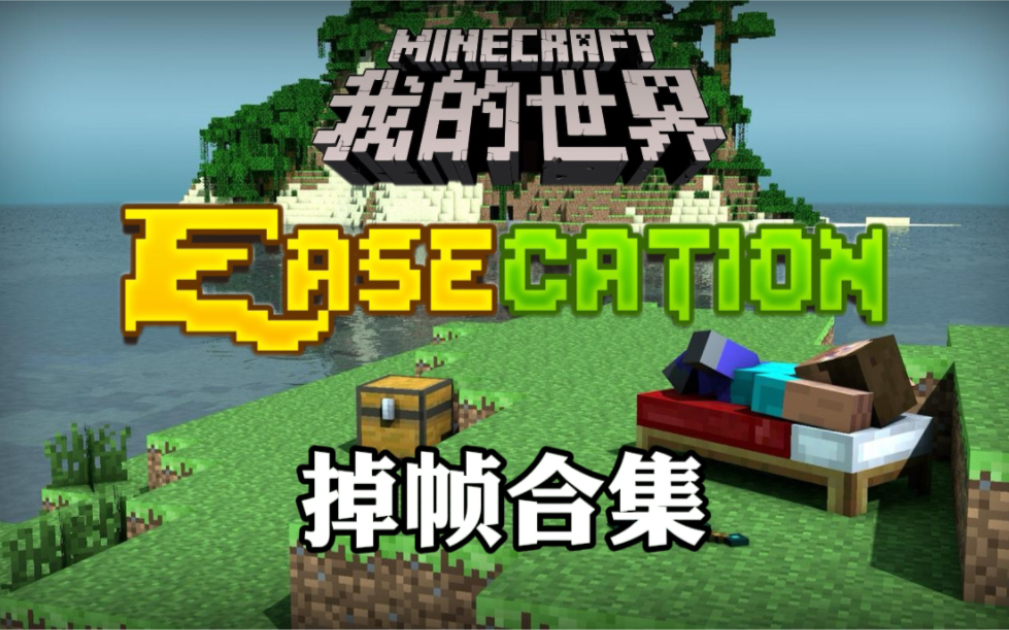 打手机游戏掉帧怎么解决_打手机游戏掉帧865怎么解决_865手机打游戏掉帧吗