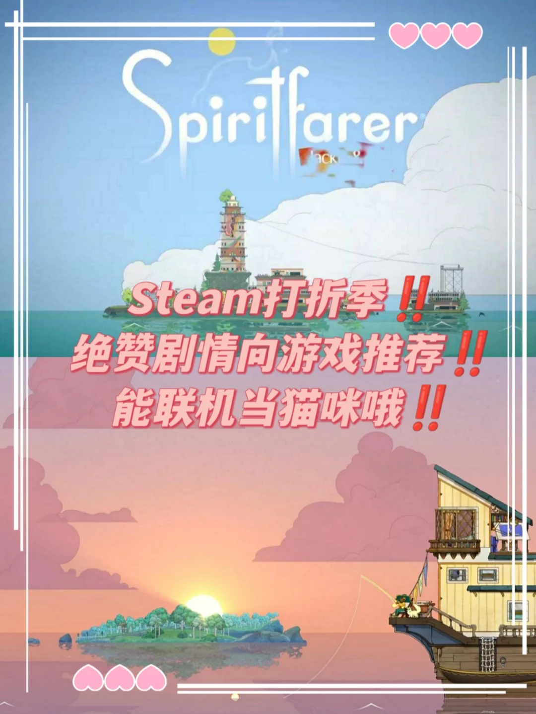 steam耐玩的游戏手机_耐玩手机游戏知乎_十大耐玩手机游戏