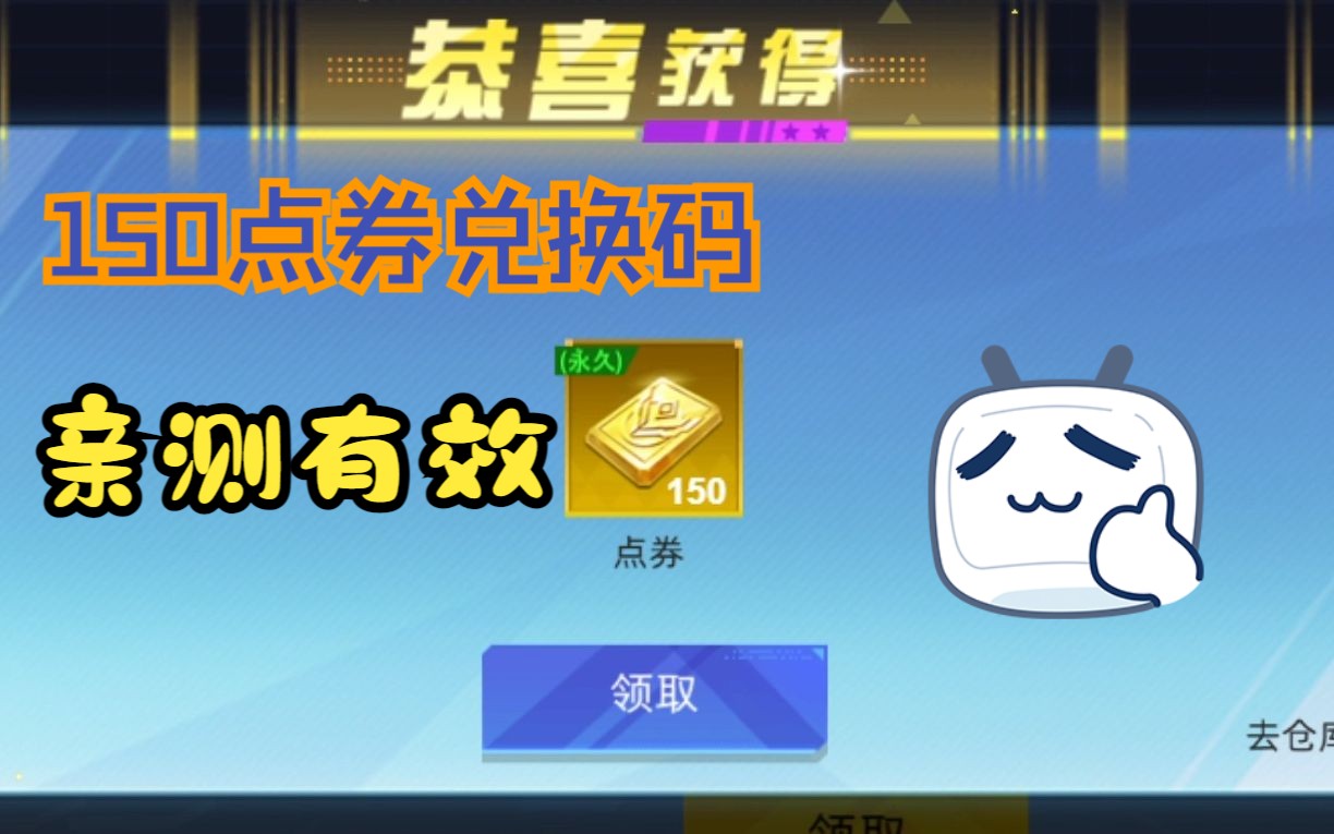 全民僵尸大战无限金币破解版_全民僵尸大战破解版下载_全民僵尸大战兑换码2022