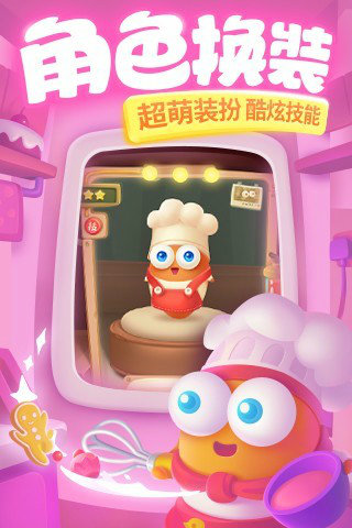 单机不用网好玩的手机游戏_好的单机手机游戏_好玩单机网手机游戏用什么登录