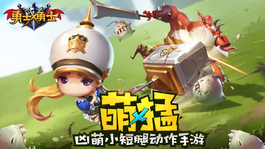 手机游戏2016_最近很火手机游戏_2017最火手机游戏