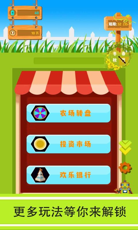 4399怎么下手机版游戏_手机版4399下载_4399手游下载中心