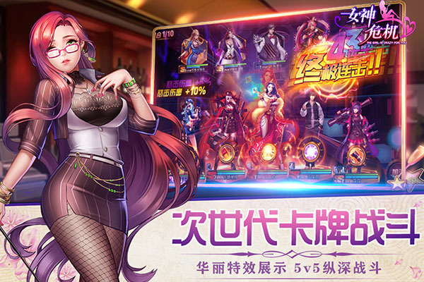 acp游戏手机版_破解版手机游戏_三国单机版手机游戏