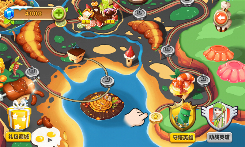 闯关类的美食烹饪游戏_美食大闯关_闯关美食手机游戏