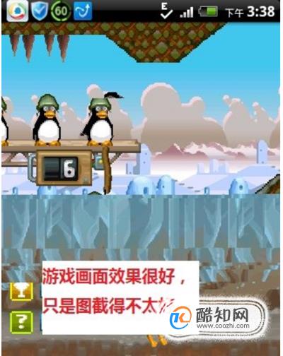 java破解版手机游戏_破解版手机游戏app_破解版手机游戏大全