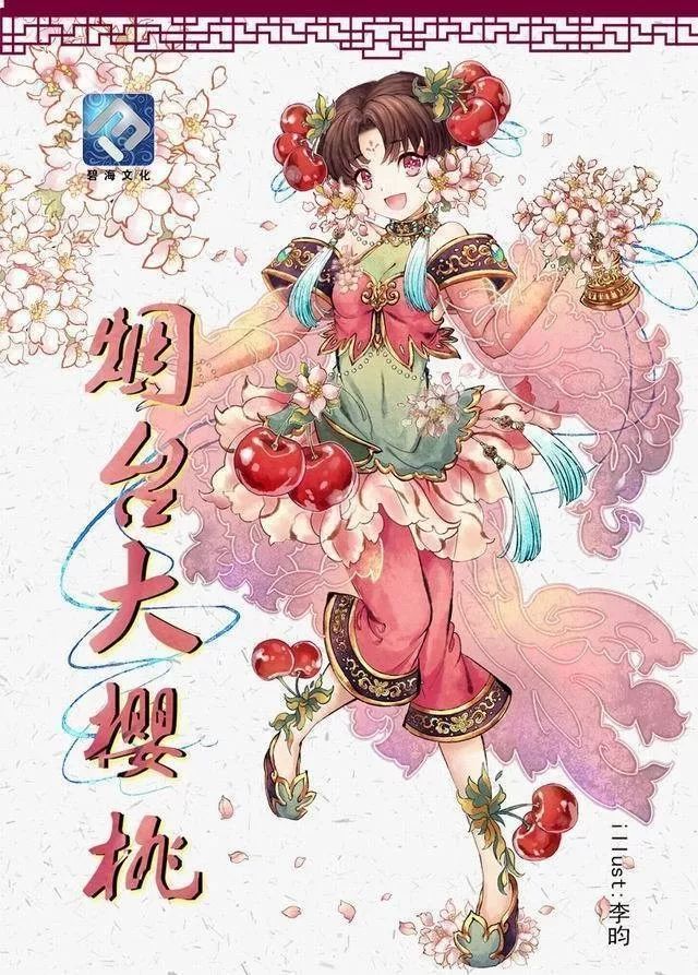钢音未来_初音未来雪音_钢音未来图片