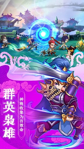 安卓手机武侠游戏推荐苹果_ios武侠手游排行榜前十_安卓苹果互通的武侠手游