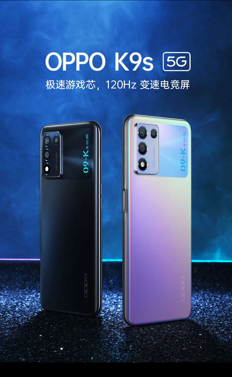 非曲面屏的5g游戏手机_曲面屏手机游戏误触_曲面屏手机游戏体验好不好