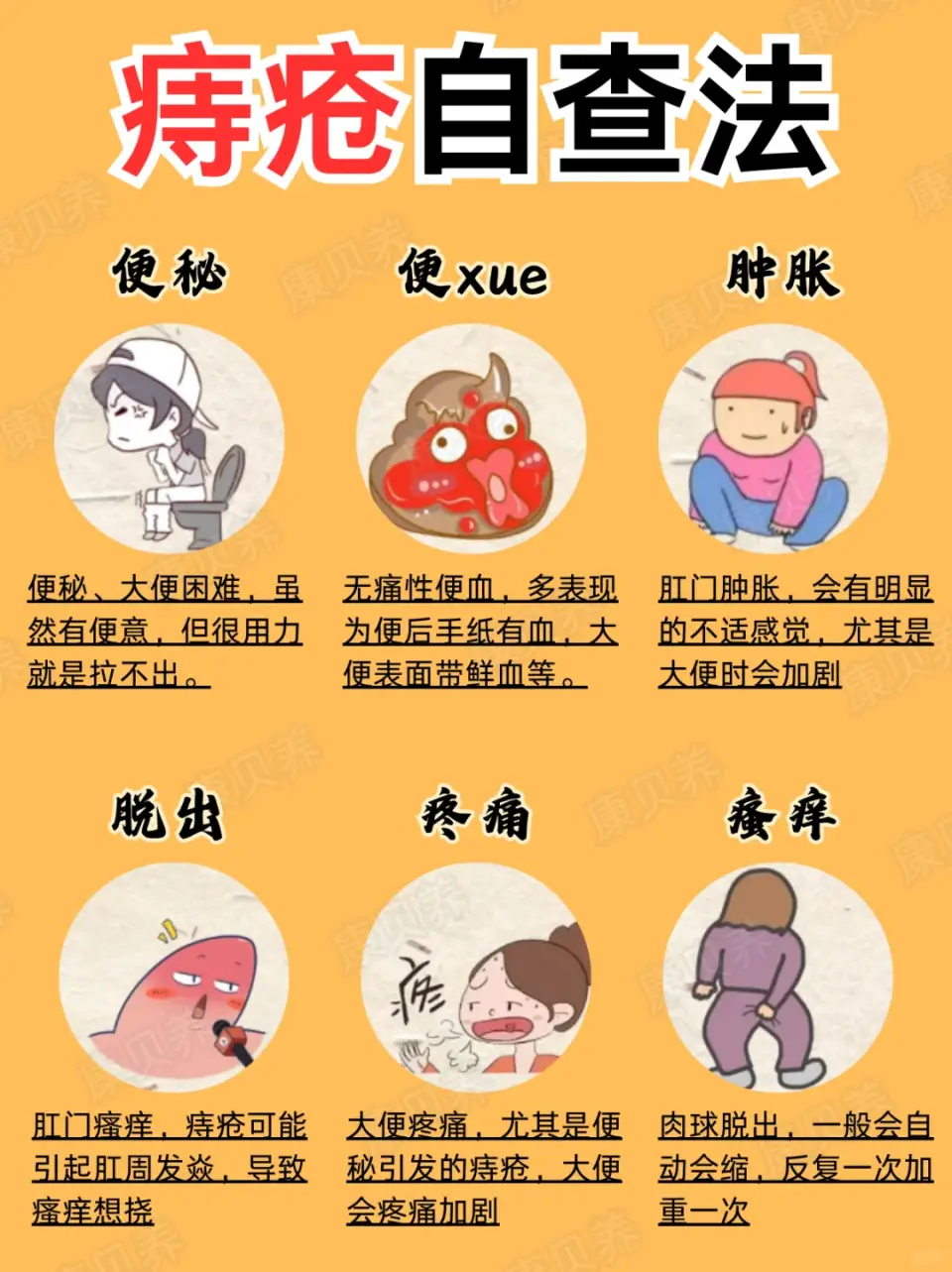 打游戏会烧卡吗手机_烧卡打手机游戏会怎么样_烧卡打手机游戏会封号吗