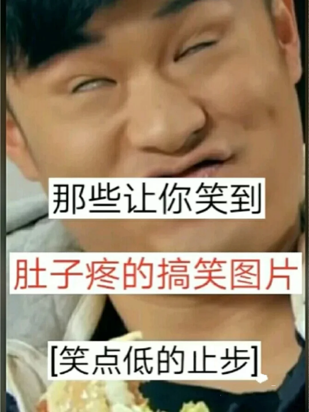 搞笑手机小游戏_搞笑拍摄手机游戏推荐_搞笑拍摄游戏手机