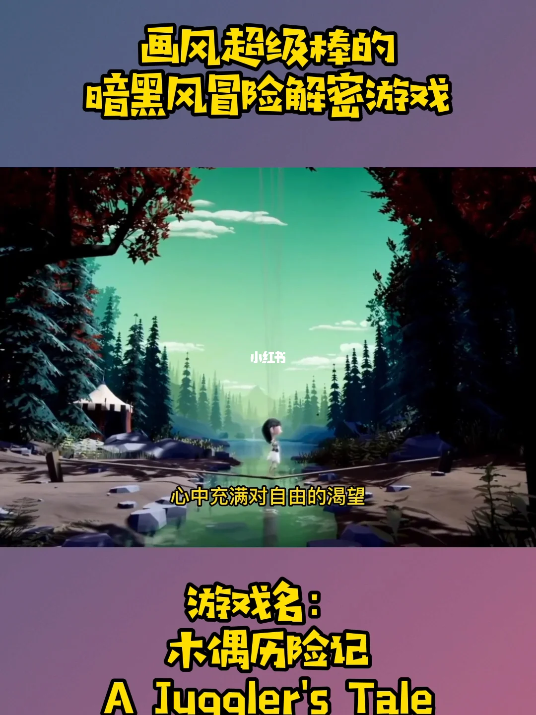 暗黑像素类手机游戏_暗黑类像素手机游戏_暗黑像素类手机游戏有哪些