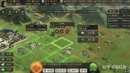 三国志战略版 ui,细节决定游戏体验