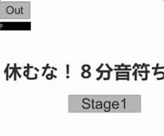 苹果声控游戏,探索苹果声控游戏的独特魅力