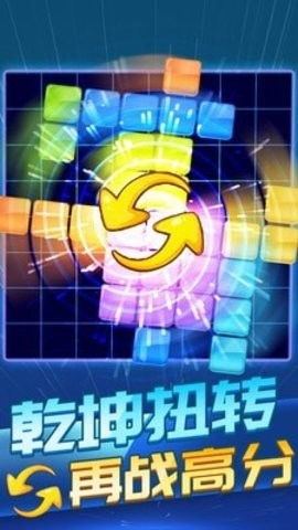 烧脑高分游戏,揭秘烧脑高分游戏背后的智慧挑战