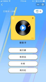 酷比游戏名,解锁无尽乐趣