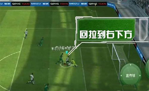 实况足球现在是什么版本,探索最新版本的魅力与革新