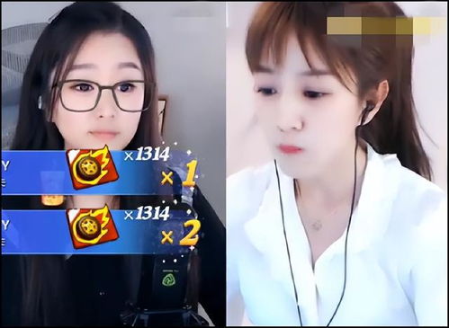 YY 
